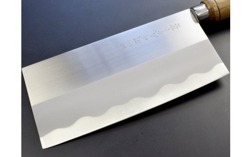 H9-40 ステンレス製中華包丁 175mm 関鍔蔵作