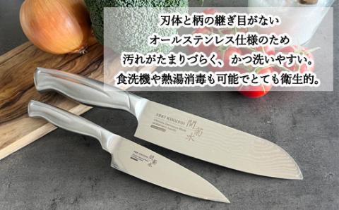 H50-15 オールステンレスダマスカス 2本セット（三徳包丁、ペティナイフ）