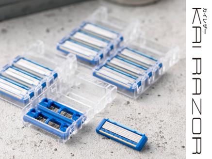 H8-38 ◇貝印 5枚刃カミソリ axia お買い得パック（替刃9個付き）