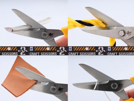 H10-120 エヴァンゲリオン A.T.FIELD クラフトハサミ 【2号機モデル】