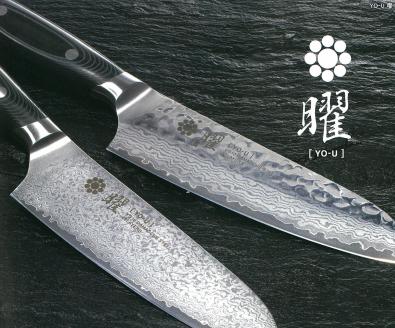 H83-02 曜 101層鋼 三徳包丁