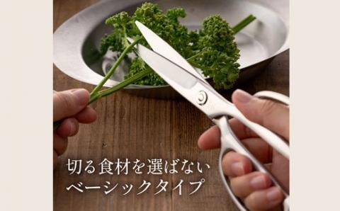関孫六 鍛造オールステンレスキッチン鋏