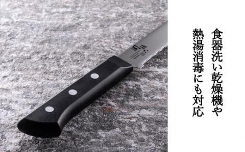 H10-163 ◇貝印 関孫六 わかたけ 冷凍ナイフ 210mm