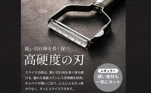 関孫六 ピーラー レギュラー