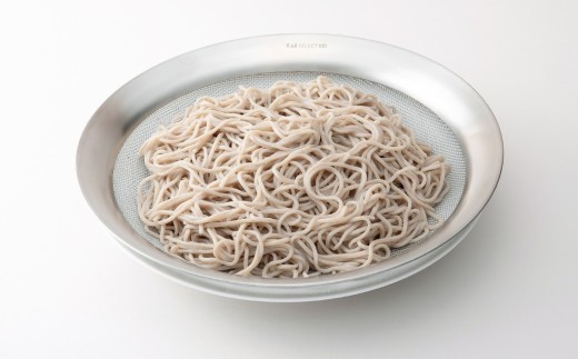 貝印 SELECT100 浅型ざる 25cm 000DF5008 セレクト100 関市 ザル キッチンツール 料理 刃物 おしゃれ 便利