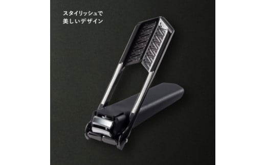 ＜独自機構でワンランク上の上質な切り心地＞◇貝印 AUGER ツメキリMサイズ Revolver（HC2301）