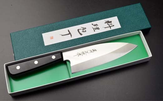 H20-52 出刃包丁150mm 濃州正恒作 モリブデンステンレス鋼(MSD-150)