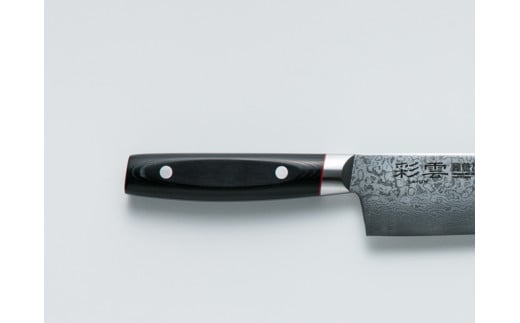 ダマスカス包丁 彩雲 三徳 【最長1年を目安に配送】