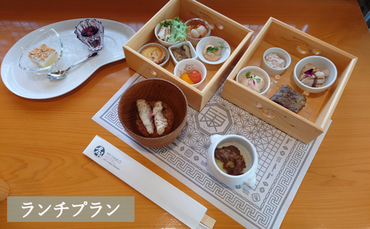 観光列車「ながら」ランチプラン乗車券（おひとり様）