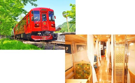 観光列車「ながら」ランチプラン乗車券（ペア）