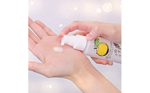 ゆずクリーム　2本セット　S15-14