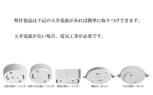 和紙照明 【1灯ペンダントライト バド】 小梅白in小梅白 SPN1-1107 ～和風照明 天井照明 和室 お洒落 モダン washi～