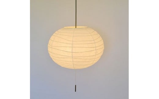 D33-07 【和紙照明】ペンダントライト cloud 揉み紙 SPN2-1124