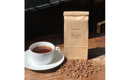 カフェ・アダチ コーヒー豆 現代の高級珈琲 エチオピアゲイシャ 50g（約5杯分）