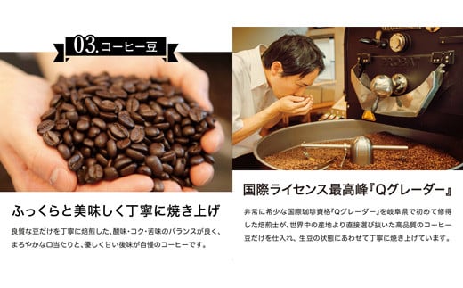 カフェ・アダチ アダチブレンド 高級ドリップバッグコーヒー 40袋 【30営業日】（45日程度）を目安に発送