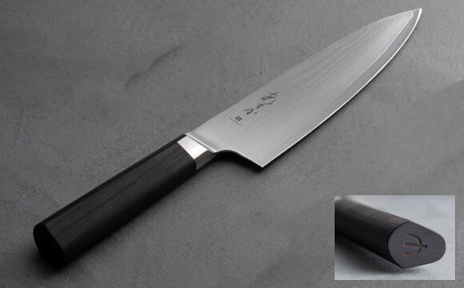 H28-27 あすか ６９層鋼 牛刀 包丁 31856000001