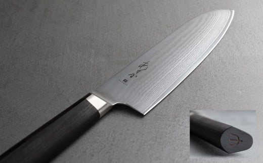 あすか ６９層鋼 三徳包丁 31857000001 H25-113