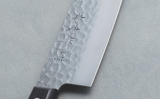 兼義作V金１０槌目　三徳包丁 刃物 関市 日本製 キッチンツール 料理