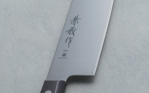 兼義作SG2　三徳包丁　刃物 関市 日本製 キッチンツール 料理