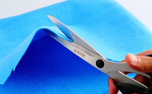 H4-26 ファインクロス 布切りはさみ 215mm ～刃物 ニッケン刃物 関市 ハサミ 鋏 手芸 裁縫 ソーイング パッチワーク ラシャ切鋏 ラシャ切はさみ 裁ちはさみ テーラーハサミ～