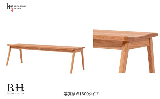D170-01 B.H.ベンチ【オーク材】 JBH-DBO2011-120 PNO イス・椅子・チェア