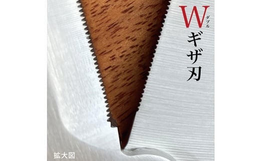 〈ざわつく！金曜日〉で話題！ 冷凍肉も切れる！ キッチンバサミ　ムテキバサミ　食洗機対応 キッチンハサミ