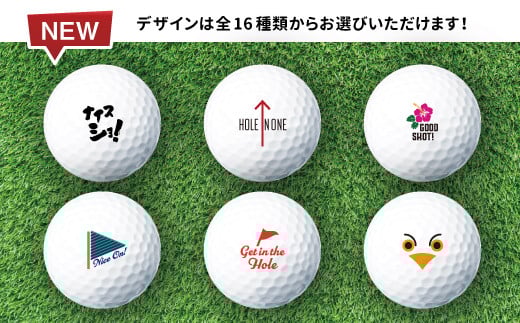 T45-04 【オウンネーム】PHYZ ファイズ ゴルフボール パールピンク 1ダース