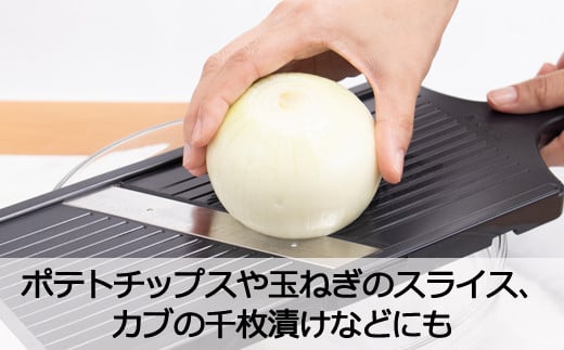 黒色キャベツスライサー（AL-58） ～幅が広い ふわふわ 細切り 薄い 楽々 スライス 時短グッズ～ 1/2キャベツにぴったり H7-128