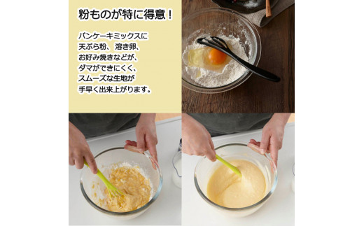 ミキサー（ブラック）WW-208 ～泡立て器 ダマができにくい～