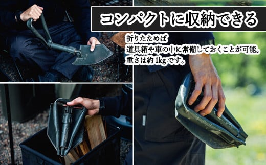 D20-06 陸上自衛隊規格 戦闘シャベル ～ソロキャンプで活躍するスコップ～
