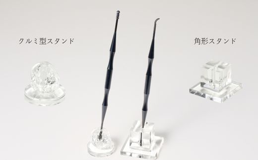 <年間40万本の耳かきをつくる会社が贈るこだわりの耳かき>夢ごこち耳かき 2本 角形スタンド・クルミ型スタンド付き