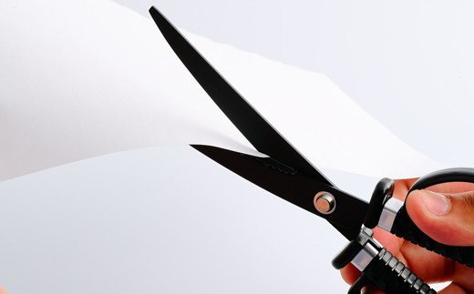 H7-132 忍者刀はさみ