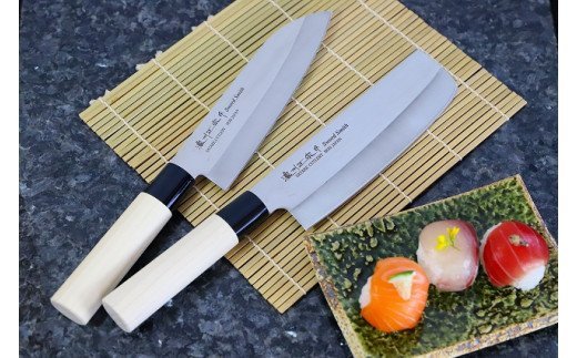 H10-25 濃州正宗作 和包丁2点セット