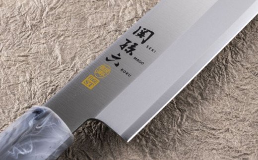 ◇貝印 関孫六 銀寿ST 和包丁 刺身 210mm ＜ステンレス和包丁 （片刃）＞