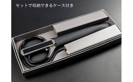 H15-67 Vロード デスクアソート2点セット【はさみ・ペーパーナイフ】（DA-19）