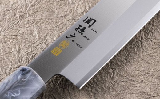 ◇貝印 関孫六 銀寿ST 和包丁 刺身 240mm＜ステンレス和包丁 （片刃）＞