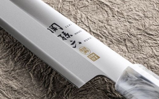 ◇貝印 関孫六 銀寿ST 和包丁 刺身 210mm＜ステンレス和包丁 （片刃）＞