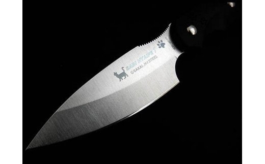 H32-01 サビニャイフ1 スナネコver 直刃 ブラックFRN