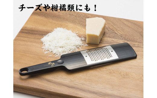 H6-72 関孫六 しょうがおろし器