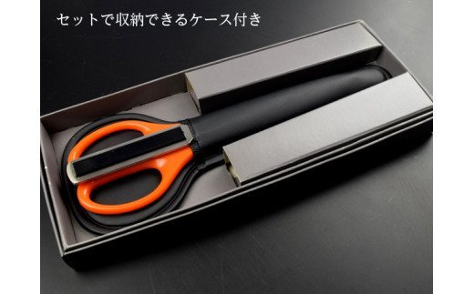 H7-149 Vロード デスクアソート2点セット【はさみ・ペーパーナイフ】（DA-22）