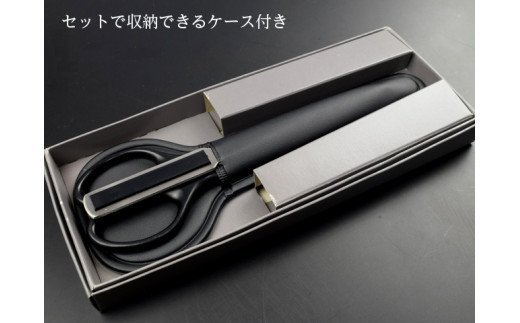 H7-150 Vロード デスクアソート2点セット【はさみ・ペーパーナイフ】（DA-21）