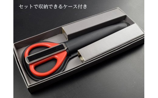 H7-151 Vロード デスクアソート2点セット【はさみ・ペーパーナイフ】（DA-18）