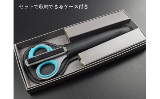 H9-129 Vロード デスクアソートECO【はさみ・ペーパーナイフ】（DA-20）