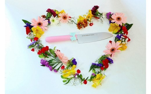 H8-45 リボンナイフ