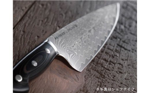 Zwilling ツヴィリング 「 ボブ・クレーマー ユーロ ステンレス プレップナイフ 140mm 日本製 」 ダマスカス コンパクトシェフ シェフ  ペティ 多層鋼 岐阜県関市製 【日本正規販売品】 Bob Kramer Prep Knife 34891-143: 関市ANAのふるさと納税