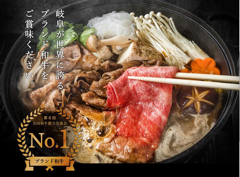 いわて牛Ａ４　特選肩肉（すき＆焼肉）　１，３ｋｇ　（25） お歳暮ステーキ 高級和牛 ステーキ 最多日本一 最高級 黒毛