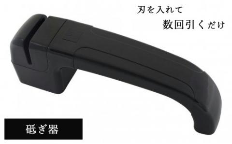 H10-39 プレミオAS包丁 3点セット（三徳、ペティ、研ぎ器）