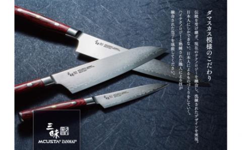 H77-16 三昧 クラシック プロ 紅蓮 パン切り包丁 230mm