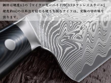 Zwilling ツヴィリング 「 ボブ・クレーマー ユーロ ステンレス シェフナイフ 200mm 日本製」 ダマスカス 牛刀 多層鋼  岐阜県関市製【日本正規販売品】 Bob Kramer Chef Knife 34891-201: 関市ANAのふるさと納税