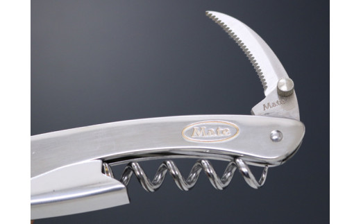 H21-03 Mate ソムリエナイフ オールステンレス（FT100） ～メイト ワイン オープナー 栓抜き コルク抜き ギザ刃 ヴィンテージワイン コークスクリュー 関の刃物～